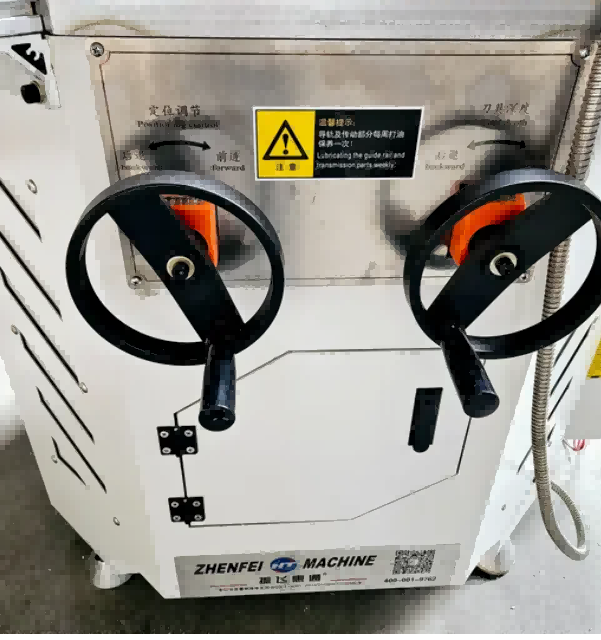 LZJ-100/3500 Cabeza única Alu. Máquina combinadora de esquinas para puertas y ventanas